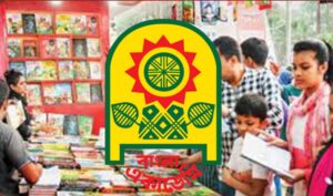 অমর একুশে বইমেলা ২০২৬-এর সময়সূচি পুনর্বিবেচনার প্রয়োজন প্রসঙ্গে