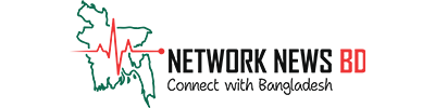 Network News BD
