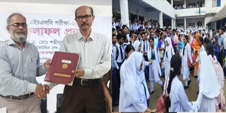 ময়মনসিংহ শিক্ষা বোর্ডে ১৫ প্রতিষ্ঠানের সবাই ফেল; পাসের হার ৫১.৫৪ শতাংশ 