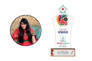 কবি সংসদ আয়োজিত সেরা লেখক সম্মাননা পেলেন শাম্মী তুলতুল