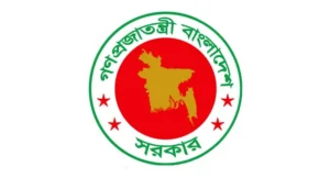 Dhaka Central University Ordinance, 2026 issued
