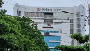 সংসদ নির্বাচনের জন্য চূড়ান্ত ভোটার তালিকা প্রকাশ আজ
