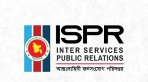 ২১ নভেম্বর ঢাকা সেনানিবাসে যান চলাচল সীমিত থাকবে