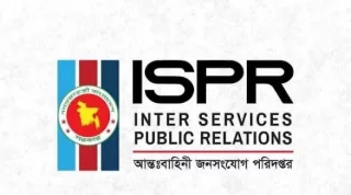 ২১ নভেম্বর ঢাকা সেনানিবাসে যান চলাচল সীমিত থাকবে