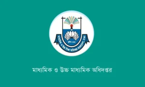 বিসিএস শিক্ষা ক্যাডারের ২৭তম ব্যাচের বুনিয়াদি প্রশিক্ষণে তথ্য এন্ট্রির আহ্বান