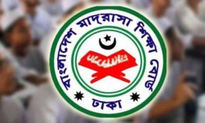 আলিমে ২০২৫-২০২৬ শিক্ষাবর্ষে রেজিস্ট্রেশনের সময় বাড়ল