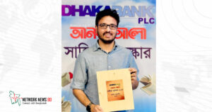 সাদাত হোসাইনের ‘শঙ্খচূড়’ জিতল আনন্দ আলো সাহিত্য পুরস্কার