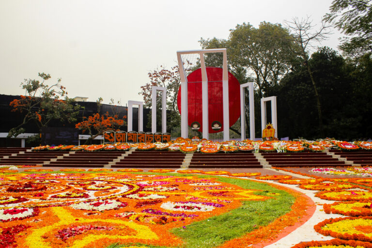 মহান শহীদ ও আন্তর্জাতিক মাতৃভাষা দিবস কাল