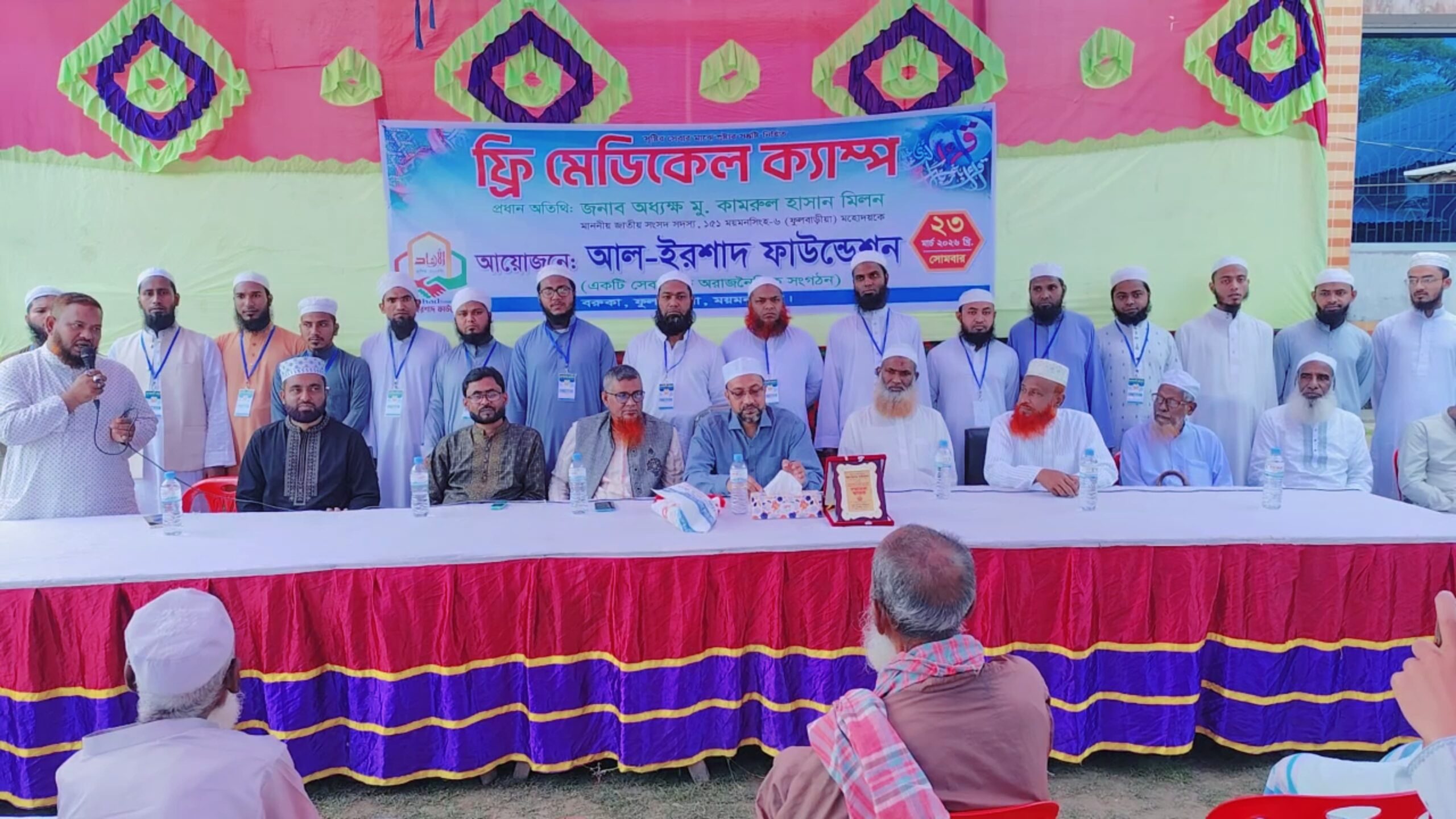 ফুলবাড়ীয়ার আল ইরশাদ ফাউন্ডেশনের উদ্যোগে বিনামূল্যে স্বাস্থ্যসেবা ক্যাম্প