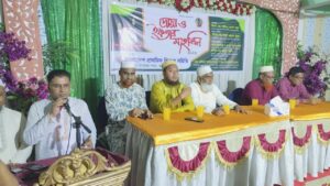 ফুলবাড়ীয়ায় প্রাথমিক বিদ্যালয় শিক্ষক সমিতির দোয়া ও ইফতার মাহফিল