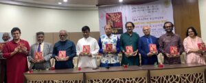 ‘জুলাই গণ-অভ্যুত্থানের ছড়া’ গ্রন্থের মোড়ক উন্মোচন ও ছড়াপাঠ