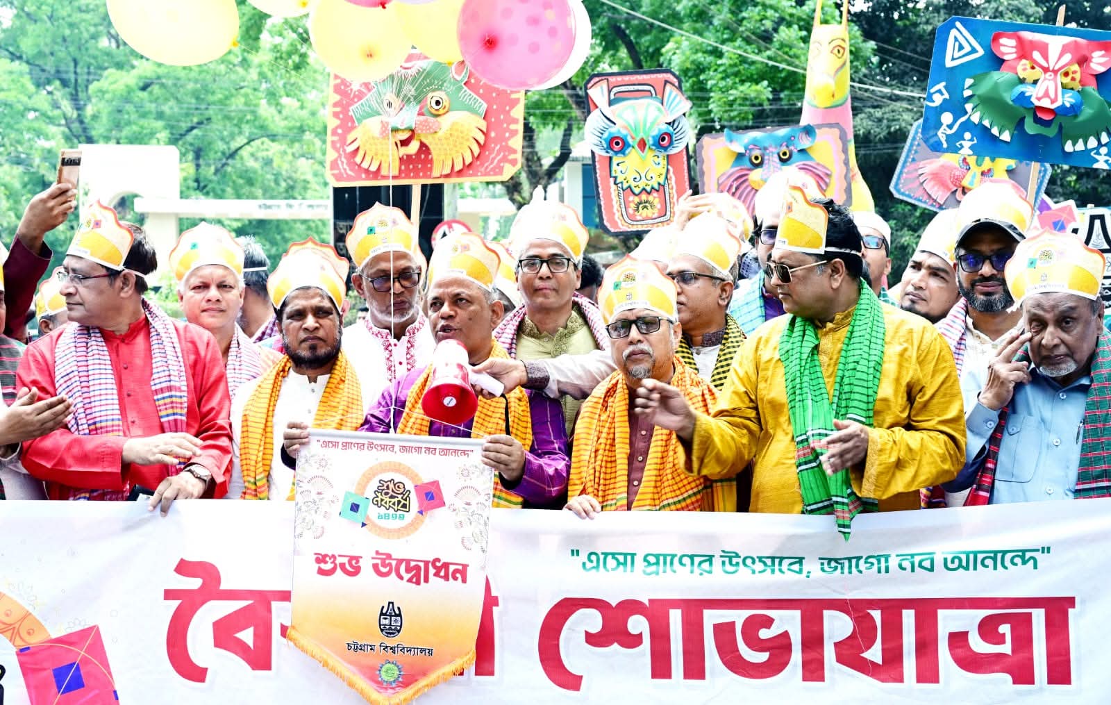 চবি: অগণতান্ত্রিক শাসন রুখতে দেশবাসীকে ঐক্যবদ্ধ থাকার আহ্বান প্রতিমন্ত্রীর
