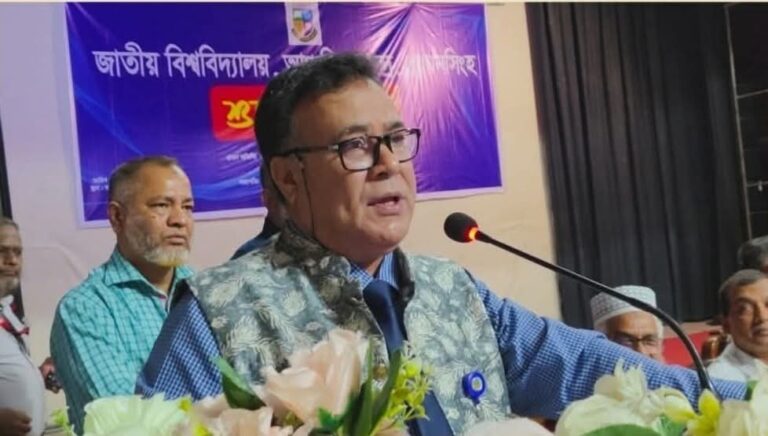 ময়মনসিংহে জাতীয় বিশ্ববিদ্যালয়ের আঞ্চলিক কেন্দ্র উদ্বোধন