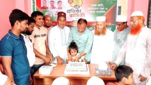 ফুলবাড়ীয়ায় প্রবাসী পরিবার মানবিক সংগঠনের ৬ষ্ঠ প্রতিষ্ঠা বার্ষিকী উৎযাপন