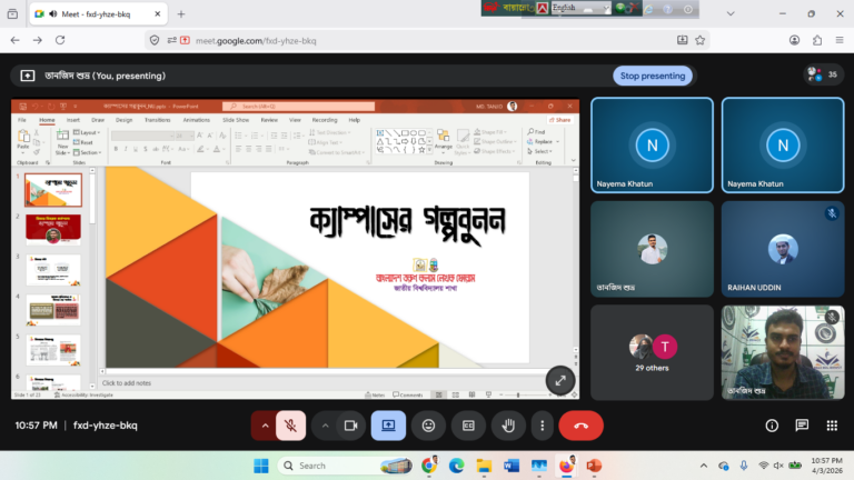 তরুণ লেখকদের নিয়ে ‘ক্যাম্পাসের গল্পবুনন’ শীর্ষক কর্মশালা সম্পন্ন
