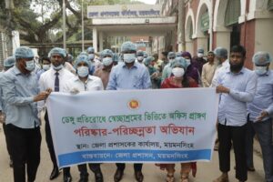 ডেঙ্গু প্রতিরোধে সবাইকে সচেতন হতে হবে: জেলা প্রশাসক