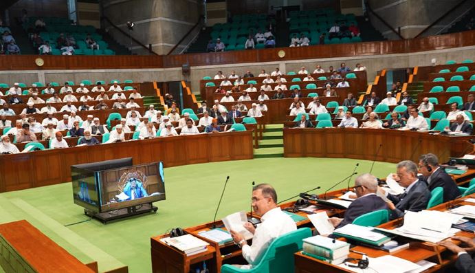 জাতীয় সংসদে ‘ঢাকা সেন্ট্রাল ইউনিভার্সিটি বিল, ২০২৬’ পাস