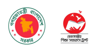 একাদশ শ্রেণিতে ৬ হাজার টাকা ভর্তি সহায়তা পাবে শিক্ষার্থীরা, আবেদন শুরু ১২ এপ্রিল