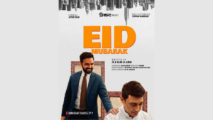 নিউইয়র্কের মেয়রের সঙ্গে একই পর্দায় জায়েদ খান