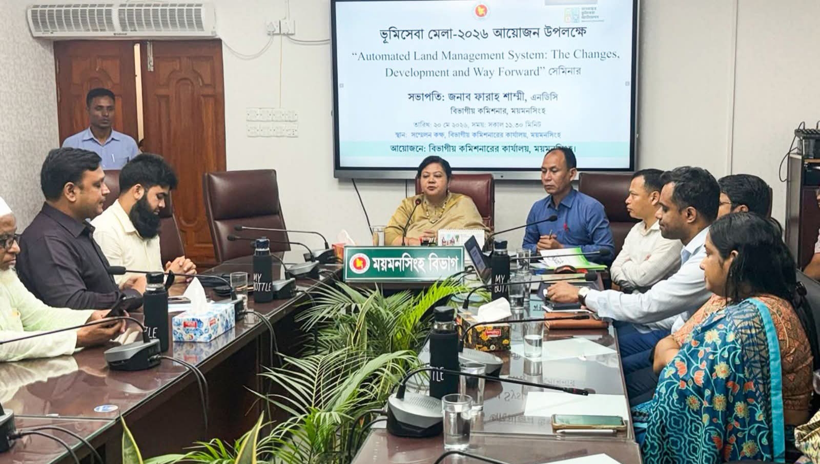 অটোমেটেড ভূমি ব্যবস্থাপনায় উপকৃত হচ্ছে সর্বস্তরের জনগণ