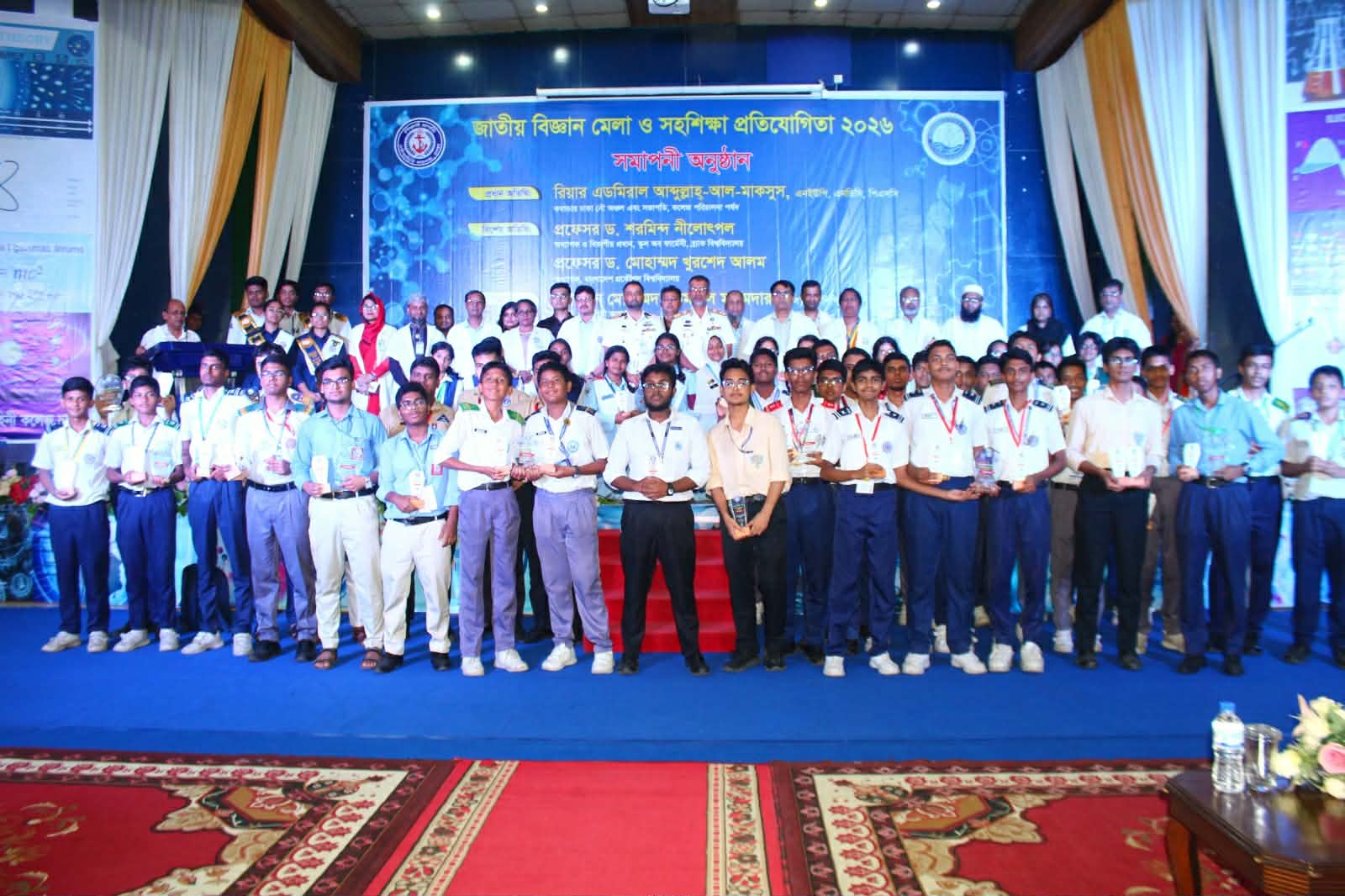 নৌবাহিনী কলেজ ঢাকায় দুই দিনব্যাপী জাতীয় বিজ্ঞান মেলা সম্পন্ন