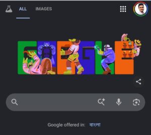 গুগল ডুডলে মহান মে দিবসের শ্রদ্ধা