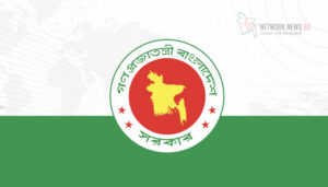 পবিত্র মক্কা নগরীতে ড্রোন হামলার খবরে বাংলাদেশের নিন্দা