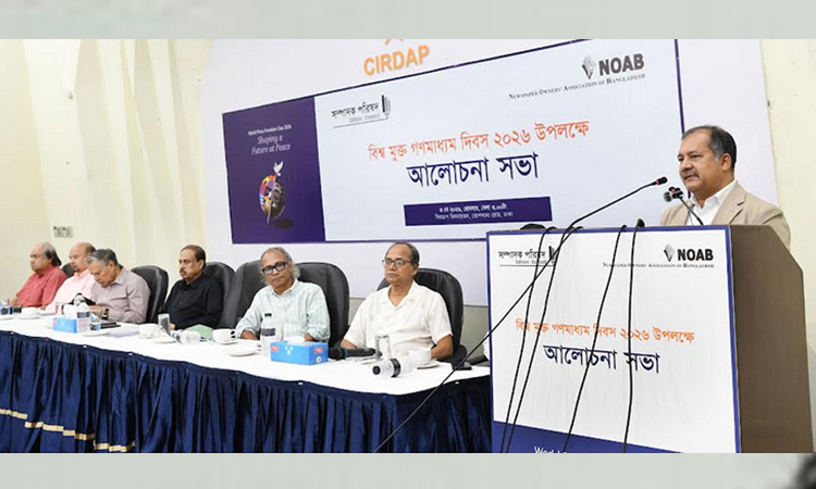 গণমাধ্যম মুনাফার জন্য নয়, সমাজ পুনর্গঠনের শিল্প : তথ্যমন্ত্রী