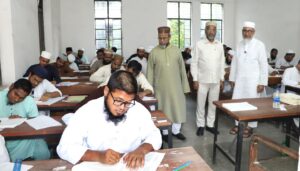 ইআবি’র অধীনে সারা দেশে কামিল (মাস্টার্স) পরীক্ষা শুরু
