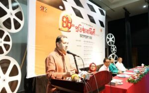 চলচ্চিত্র একটি জাতির সংস্কৃতি ও ঐতিহ্যের প্রতিচ্ছবি : তথ্য প্রতিমন্ত্রী