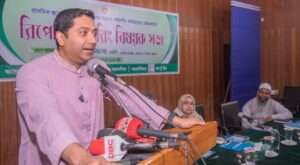 ২০২৮ সালে প্রাথমিকের শিক্ষার্থীরা পাবে নতুন কারিকুলাম : ববি হাজ্জাজ