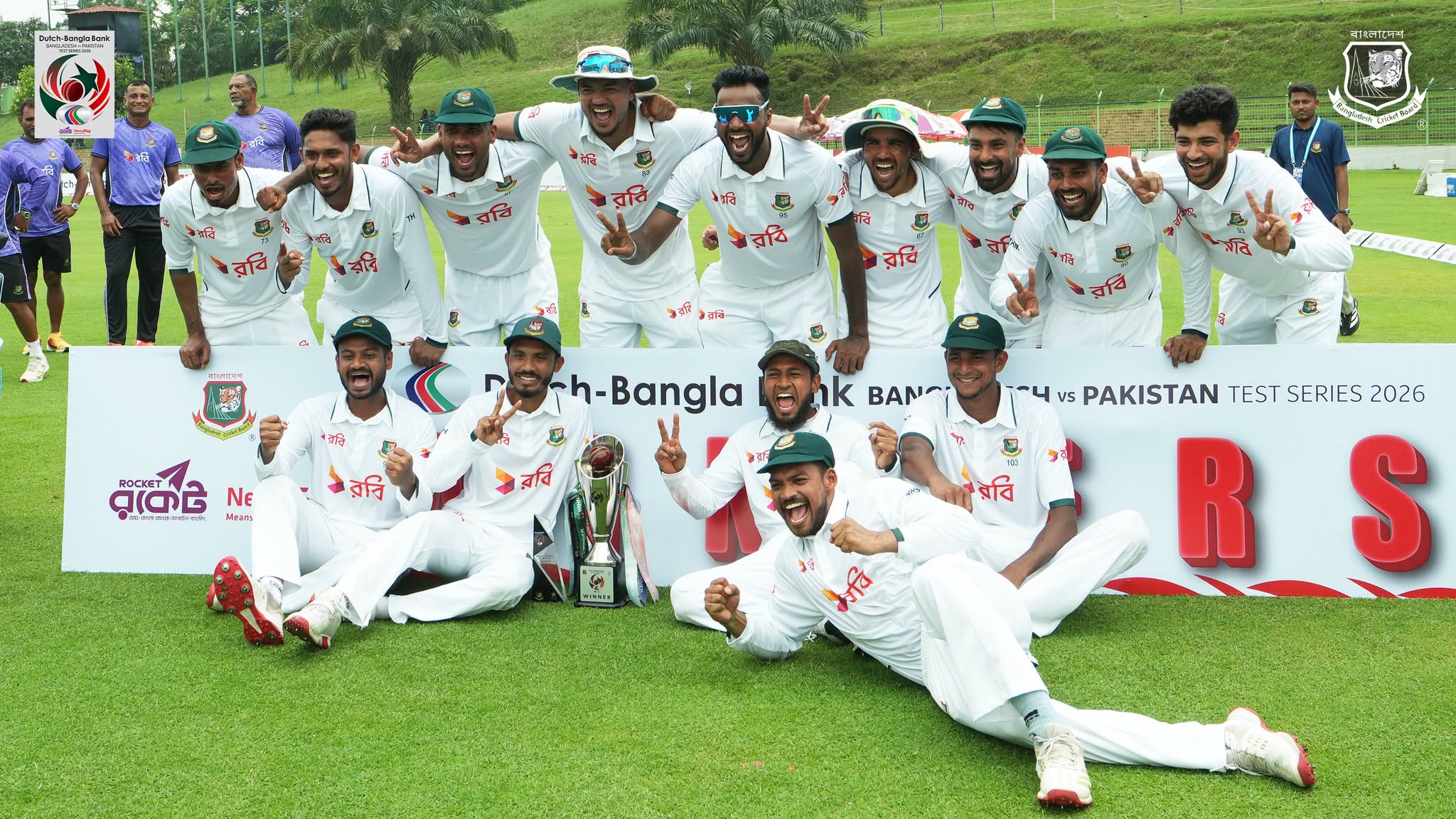 ভারতকে টপকে পঞ্চম স্থানে উঠল বাংলাদেশ