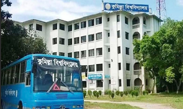 ঈদ যাত্রায় শিক্ষার্থীদের বাস দিচ্ছে কুমিল্লা বিশ্ববিদ্যালয়