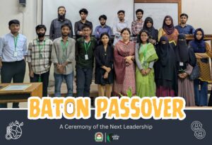 নতুন নেতৃত্বের কাছে জাককানইবি আর্থ ক্লাবের দায়িত্ব হস্তান্তর