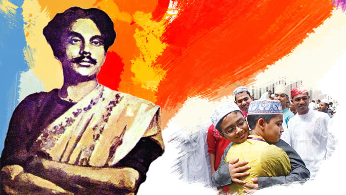 বাংলা সাহিত্যে ঈদ: শতবর্ষের বিবর্তন ও নজরুলের অবদান