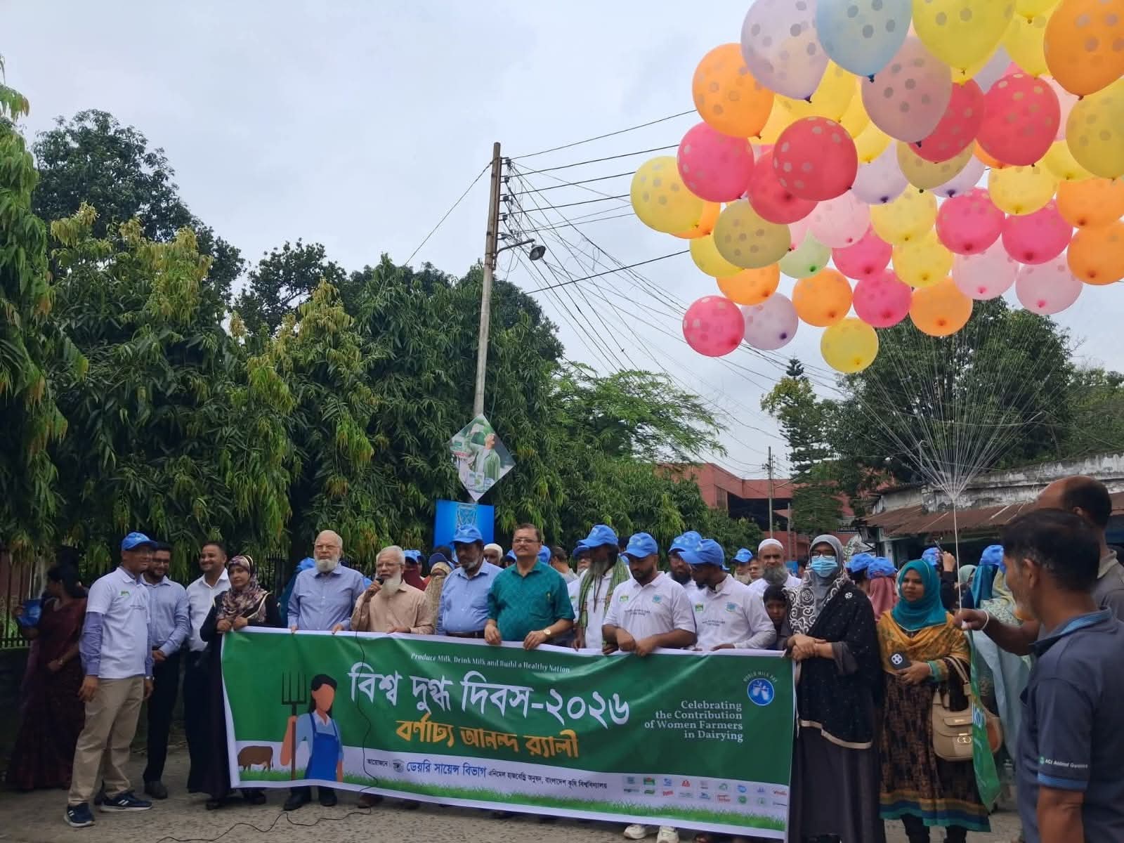 বাকৃবিতে বর্ণাঢ্য আয়োজনে বিশ্ব দুগ্ধ দিবস-২০২৬ উদযাপিত