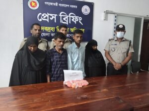 কক্সবাজারের ইয়াবা পাচারচক্রের চার সদস্য কিশোরগঞ্জে গ্রেপ্তার, উদ্ধার বিপুল ইয়াবা