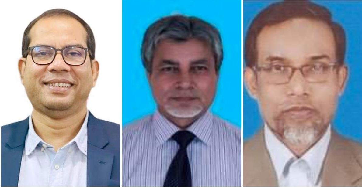 জাহাঙ্গীরনগর বিশ্ববিদ্যালয়ে দু’জন উপ-উপাচার্য নিয়োগ