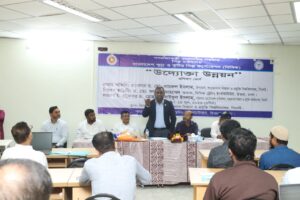 শাাবিপ্রবিতে বিসিকের ৫ দিনব্যাপী ‘উদ্যোক্তা উন্নয়ন’ প্রশিক্ষণ কোর্স শুরু