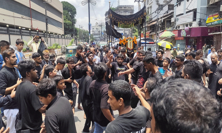 চট্টগ্রামে কারবালার স্মরণে শিয়াদের শোক র‌্যালি