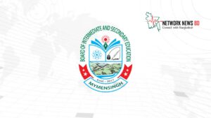 শিক্ষকদের প্রণীত প্রশ্নপত্রেই পরীক্ষা গ্রহণের নির্দেশ