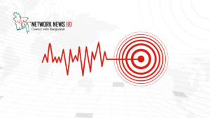 Related News