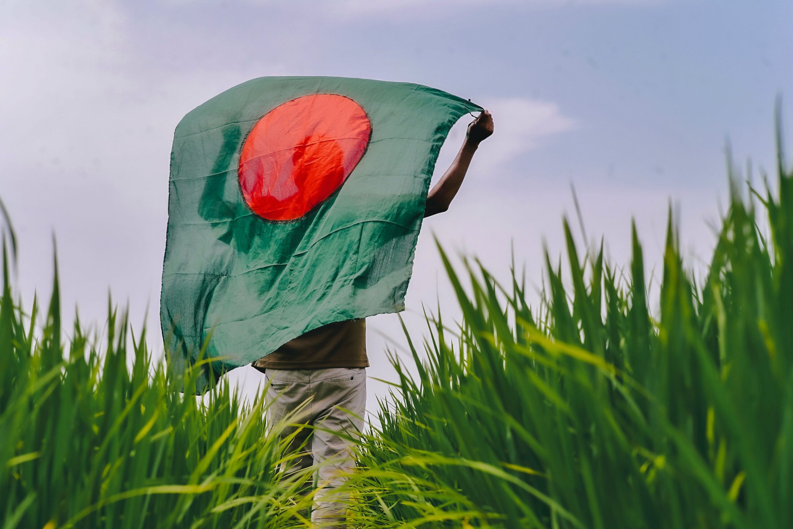 আমার বাংলাদেশ
