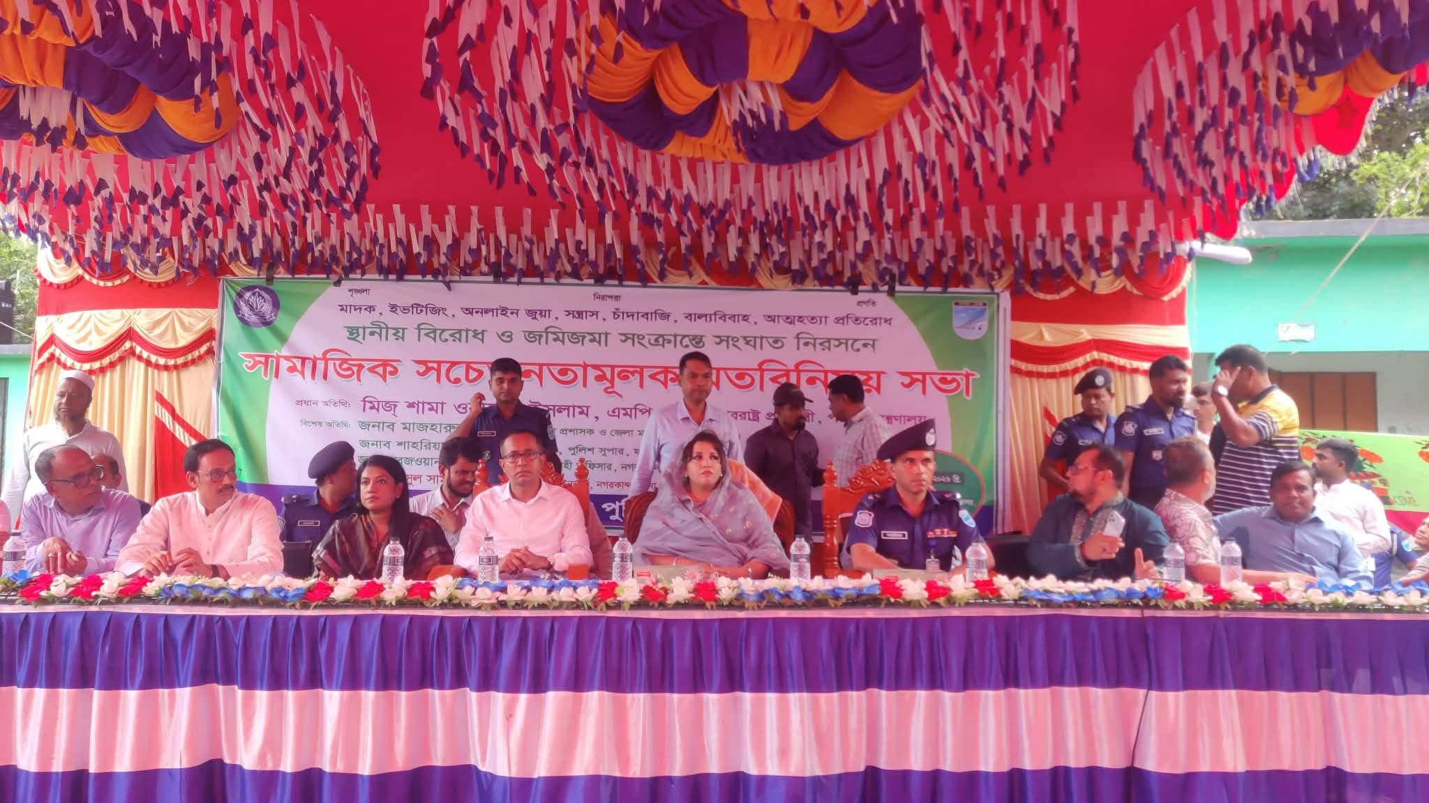 একটি ভালো সমাজ গড়া আমাদের সবার দায়িত্ব : শামা ওবায়েদ