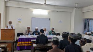ফাজিল অনার্স পরীক্ষার্থীদের নিয়ে তা’মীরুল মিল্লাতে দোয়া অনুষ্ঠান সম্পন্ন