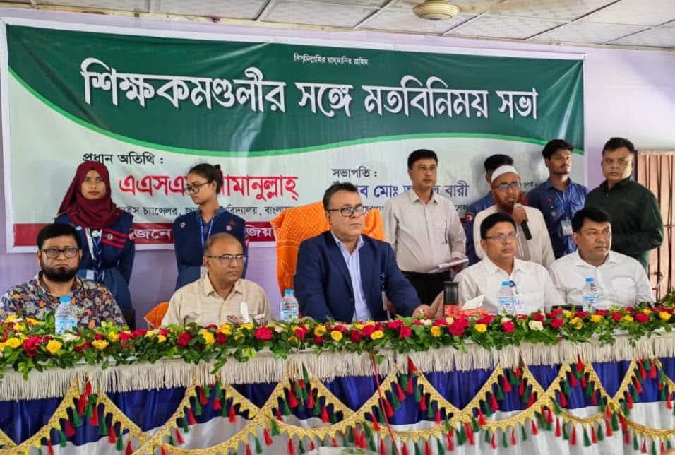 শিক্ষার মান ফেরাতে জাতীয় বিশ্ববিদ্যালয়ে ব্যাপক সংস্কার চলছে