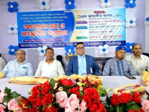 দেশের ৬৪ জেলায় পারফর্মিং আর্টস কলেজ করার সিদ্ধান্ত জাতীয় বিশ্ববিদ্যালয়ের