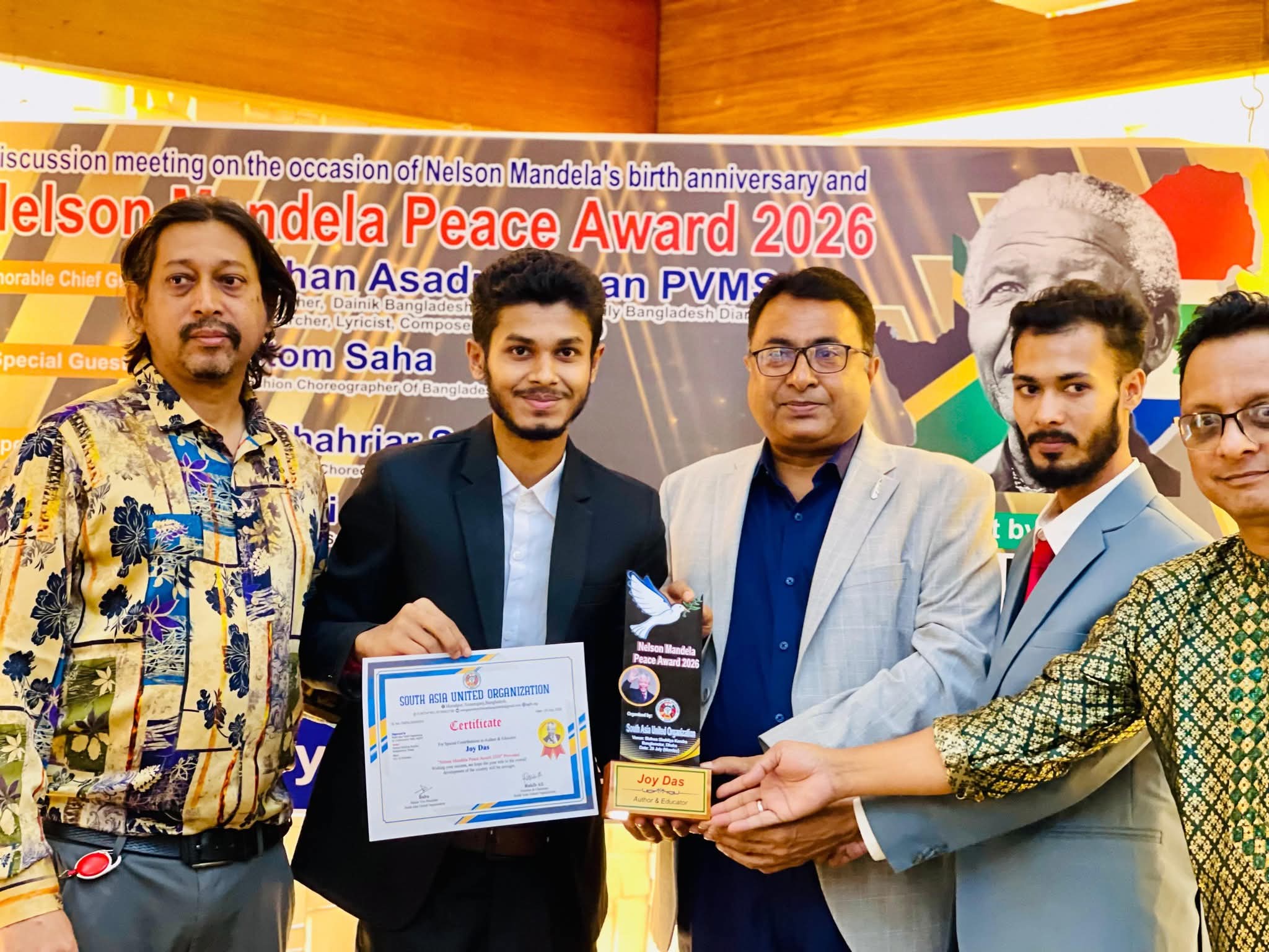 তরুণদের অনুপ্রাণিত করে ‘নেলসন ম্যান্ডেলা পিস অ্যাওয়ার্ড ২০২৬’ পেলেন জয় দাস