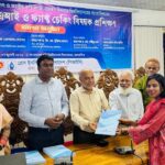মাল্টিমিডিয়া ও এআই বিষয়ে বাকৃবি ও নজরুল বিশ্ববিদ্যালয়ের সাংবাদিকদের পিআইবির প্রশিক্ষণ সম্পন্ন