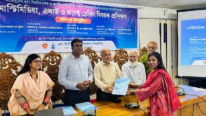 মাল্টিমিডিয়া ও এআই বিষয়ে বাকৃবি ও নজরুল বিশ্ববিদ্যালয়ের সাংবাদিকদের পিআইবির প্রশিক্ষণ সম্পন্ন
